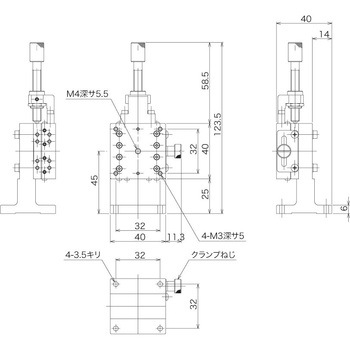 ハイグレードアルミZステージ 40×40(対称型) 中央精機