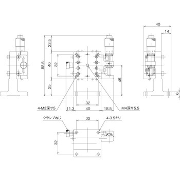 ハイグレードアルミZステージ 40×40(標準型) 中央精機
