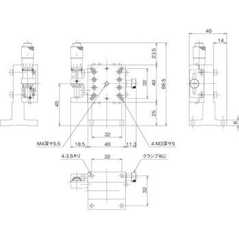 ハイグレードアルミZステージ 40×40(対称型) 中央精機