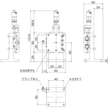 ハイグレードZステージ 50×50(標準型) 中央精機