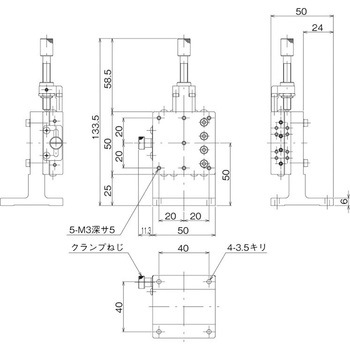 ハイグレードZステージ 50×50(標準型) 中央精機
