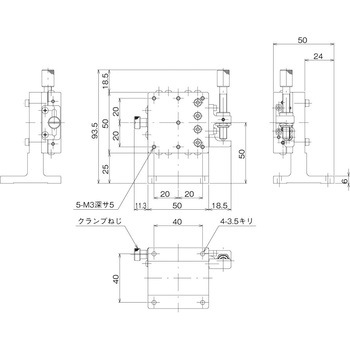 ハイグレードZステージ 50×50(標準型) 中央精機