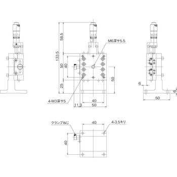 ハイグレードアルミZステージ 50×50(標準型) 中央精機