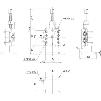 ハイグレードアルミZステージ 50×50(標準型) 中央精機