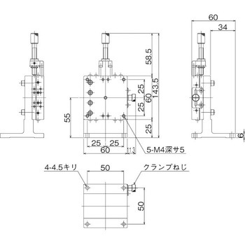 ハイグレードZステージ 60×60(対称型) 中央精機