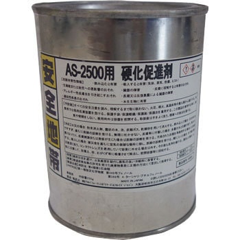 A90061 ����~�߃R�[�g�� ���S�n��AS-2500��p�d�����i�� Devcon(�f�u�R��) 39219383