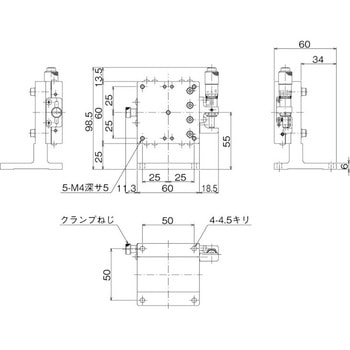 ハイグレードZステージ 60×60(標準型) 中央精機