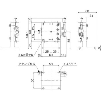 ハイグレードZステージ 60×60(標準型) 中央精機