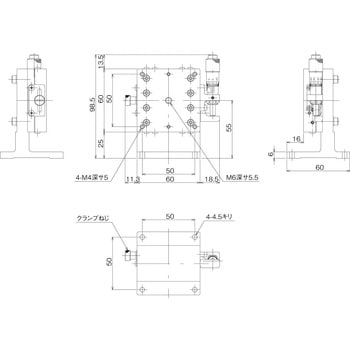 ハイグレードアルミZステージ 60×60(標準型) 中央精機