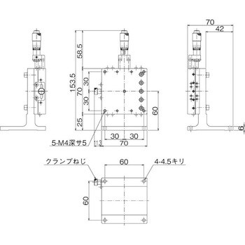 ハイグレードZステージ 70×70(標準型) 中央精機 Zステージ(手動