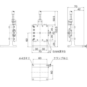 ハイグレードZステージ 70×70(対称型) 中央精機