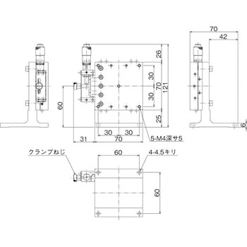 ハイグレードZステージ 70×70(対称型) 中央精機