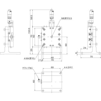 中央精機 ハイグレードアルミZステージ 70×70 LZ-7047-C1-