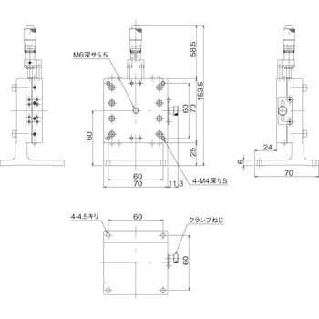 ハイグレードアルミZステージ 70×70(対称型) 中央精機