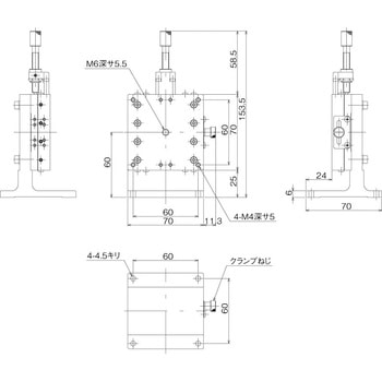 ハイグレードアルミZステージ 70×70(対称型) 中央精機