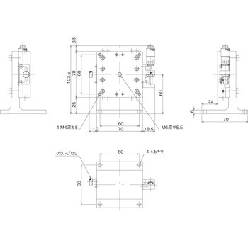 ハイグレードアルミZステージ 70×70(標準型) 中央精機