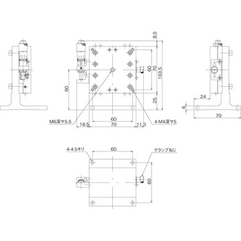 ハイグレードアルミZステージ 70×70(対称型) 中央精機