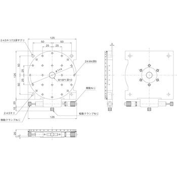 微動回転スリムステージ Φ125(クロスローラベアリング式) 中央精機