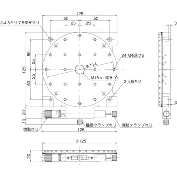 中央精機 微動回転スリムステ-ジ φ125 RS-147-1 - www.bigbangmexico.com