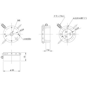 RS-313 回転ステージ Φ30 1台 中央精機 【通販モノタロウ】