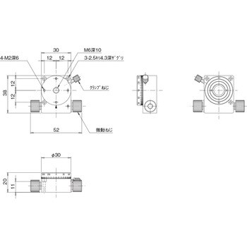 中央精機 ギヤー式回転スリムステージ φ30 RS-327-