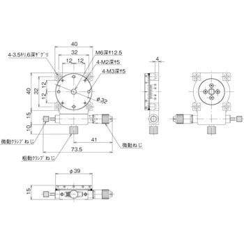 RS-4012 ハイグレード微動回転ステージ Φ40 1台 中央精機 【通販サイト