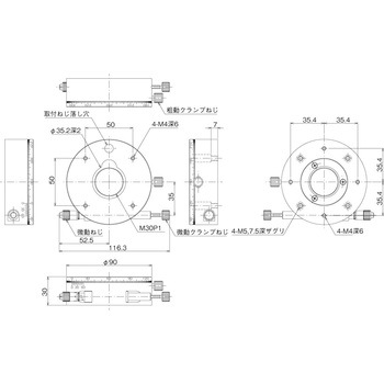 透過型微動回転ステージ Φ90(逆マイクロタイプ) 中央精機