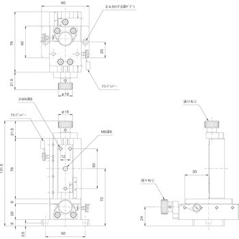 中央精機 X・Z軸ネジ式ステージ RX-X・Z-