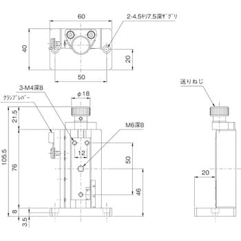 中央精機 X・Y軸ネジ式ステージ RX-X・Y - ガーデンファニチャー