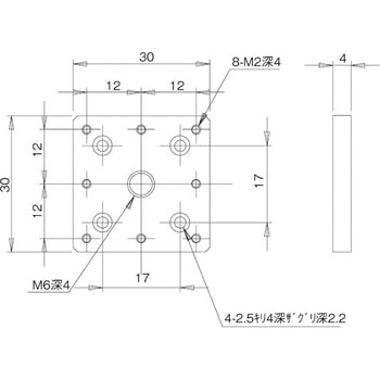 アダプタープレート 30×30用 中央精機