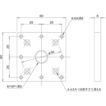 アダプタープレート 60×60用 中央精機