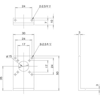 Z軸ブラケット 30×30用 中央精機