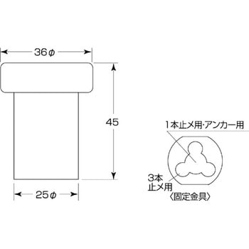 ワーク戸当 MK(丸喜金属本社)
