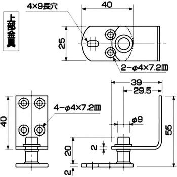 ステンレス リターンヒンジ - MK(丸喜金属本社)