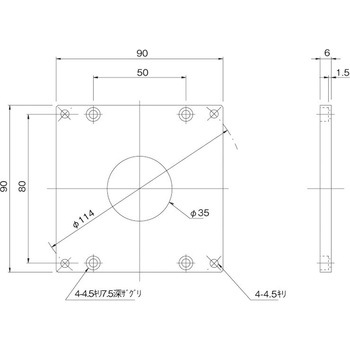 傾斜ステージ用下面スペーサ(90mm角用) 中央精機