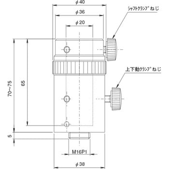 SV-20P 上下微動スタンド Φ20 1台 中央精機 【通販モノタロウ】