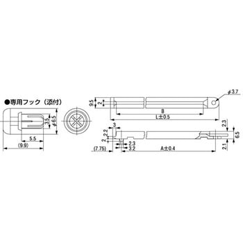 ガイドレール ケル