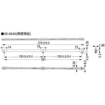 50-6040 ガイドレール 1袋(10個) ケル 【通販サイトMonotaRO】