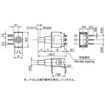 APE1F-6M-10-Z �����`�����{�^���X�C�b�` �j�f�b�N�R���|�[�l���c(��:���{�d�Y�R�p���d�q/�t�W�\�N) ��ƌ��� �{�^���`��:�� ��2.5 39221165
