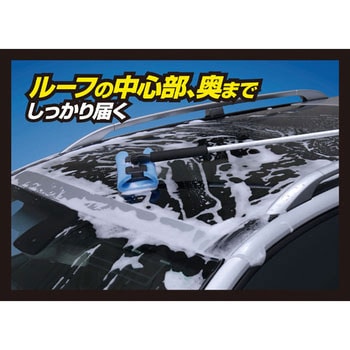コーティング施行車用スポンジモップ アイオン