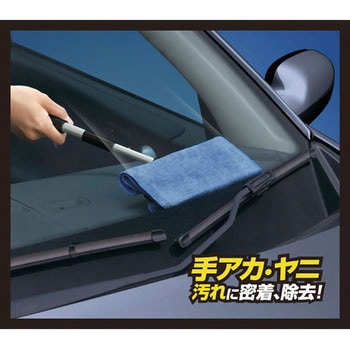 内窓・ダッシュボード用ハンディモップ アイオン