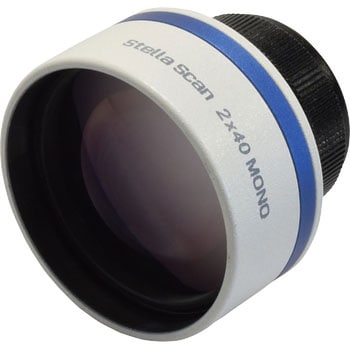 STELLA SCAN 2×40Mono(2倍) SIGHTRON
