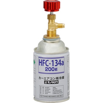 カーエアコン用 冷媒ガス HFC-134a