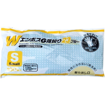 SWN3 �g���̂Ď�� W�G���{�XG�w�i��23(100����)�ܓ��� �G�t�s�R �|���G�`������ �F 39223678