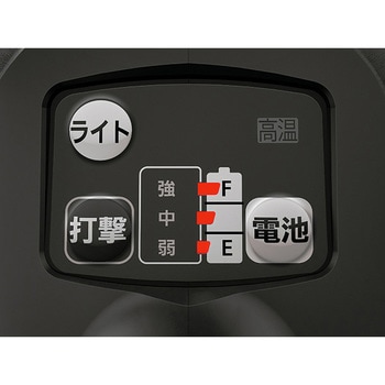 充電インパクトレンチ Dual (デュアル)(18V/14.4V)18V電池セット品 Panasonic(パナソニック)