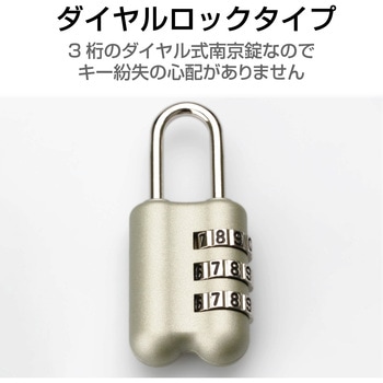 セキュリティロック 南京錠 ダイヤル式 3桁 ESL-DK エレコム