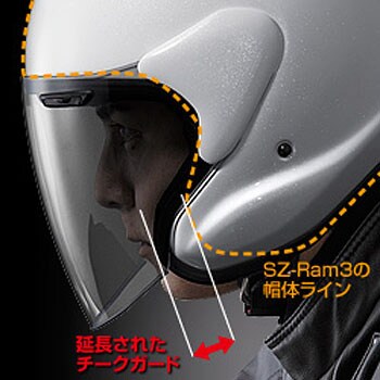 MZ-F 1個 Arai(アライ) 【通販モノタロウ】