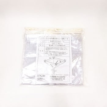 エアコン洗浄シート 天井用 モノタロウ