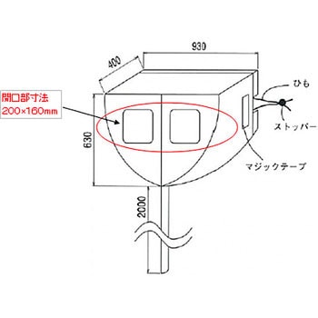エアコン洗浄シート 壁掛用 - モノタロウ