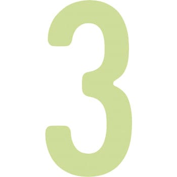 数字ステッカー(蓄光) 数字 アイマーク